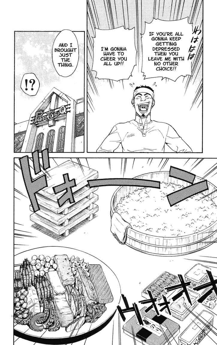 Chapter 25 - Page 8