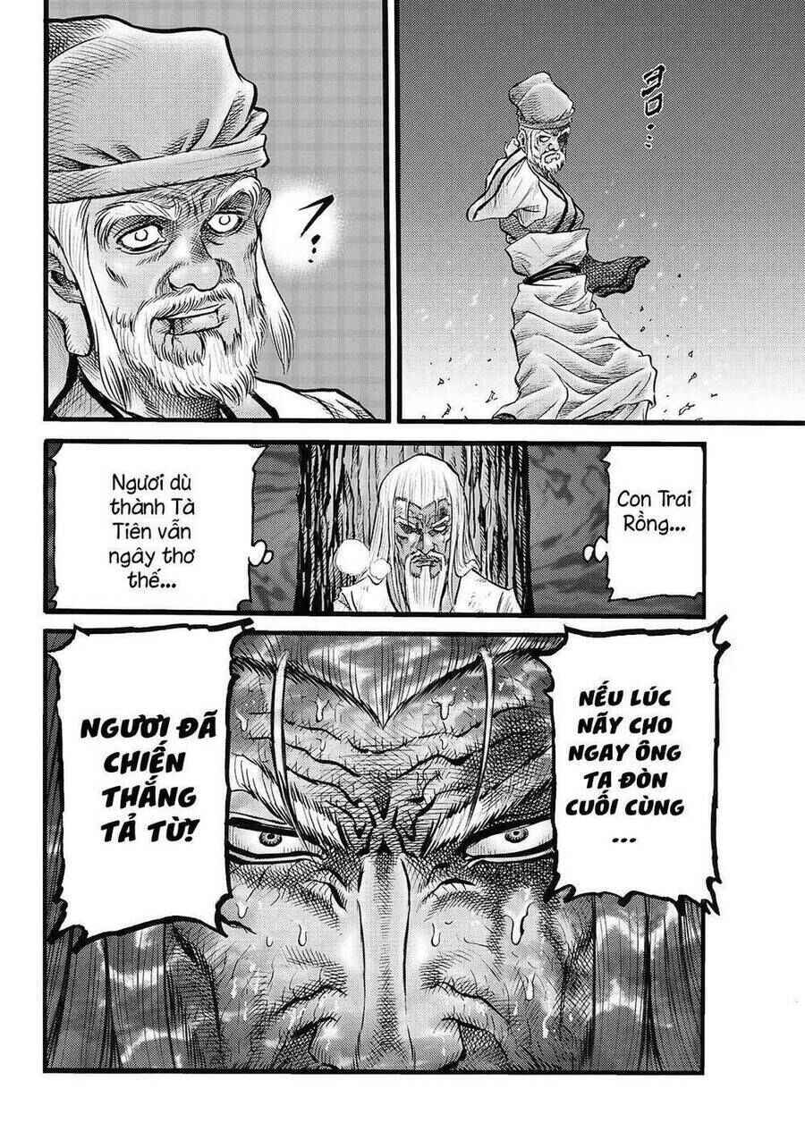Chapter 313 - Page 16