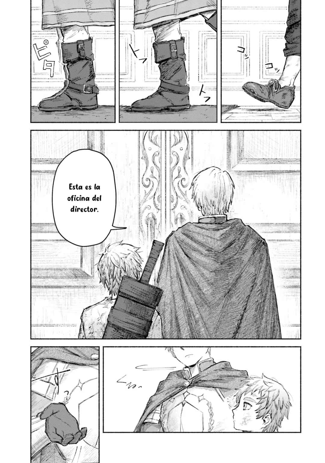 Chapter 2 - Page 17