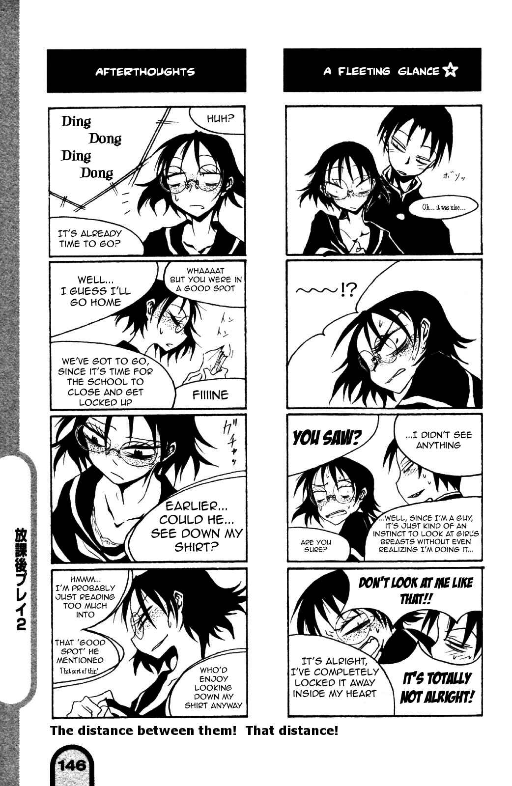 Chapter 17 - Page 9