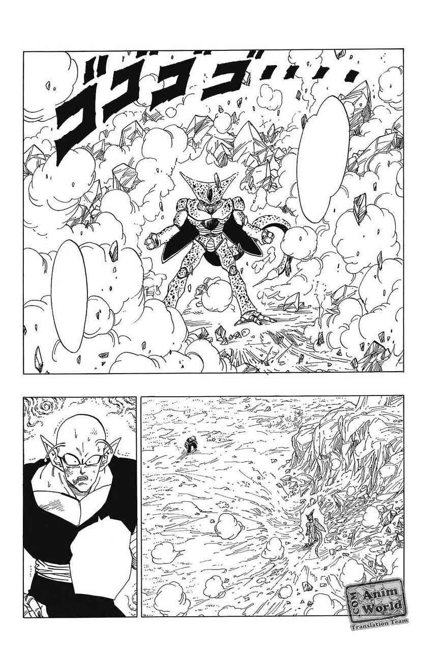 Chapter 369 - Page 5