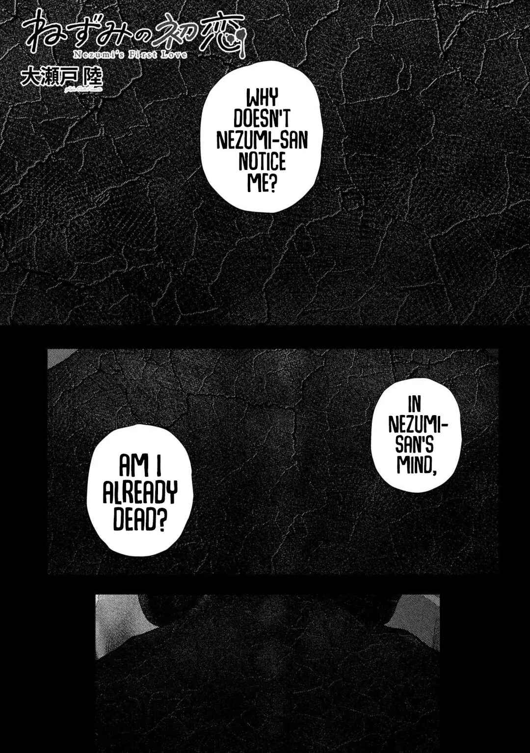 Chapter 69 - Page 2