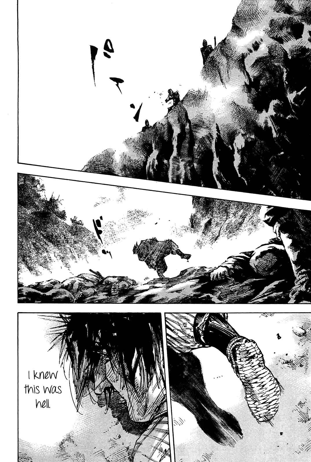 Chapter 231 - Page 17