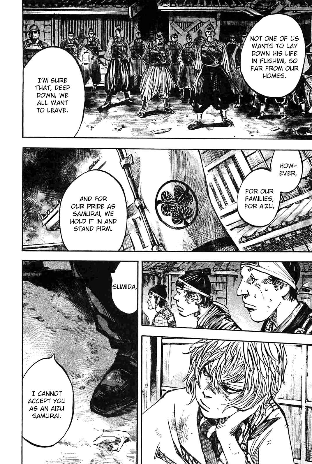 Chapter 231 - Page 4