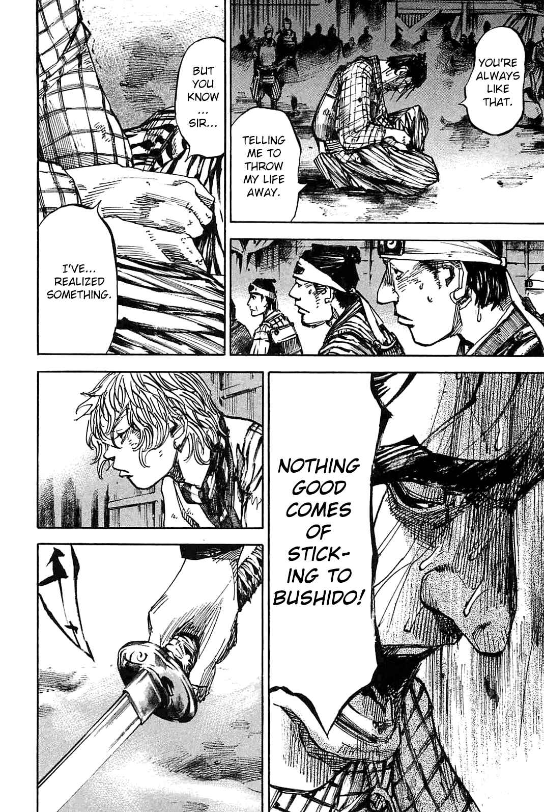 Chapter 231 - Page 6
