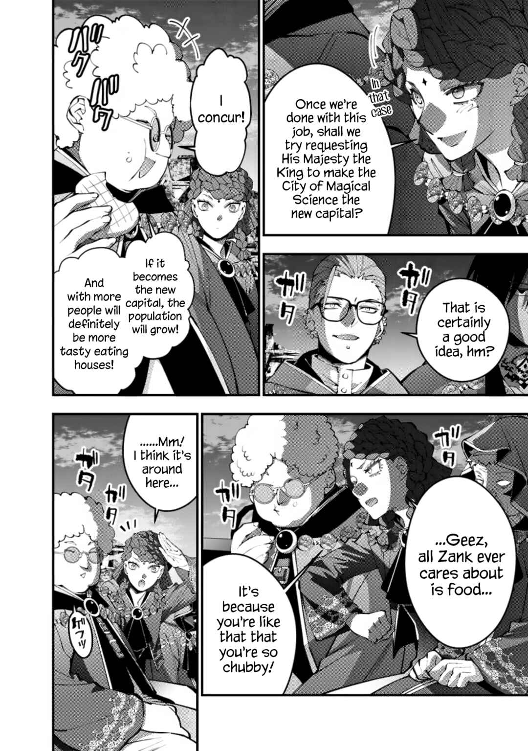Chapter 97 - Page 14