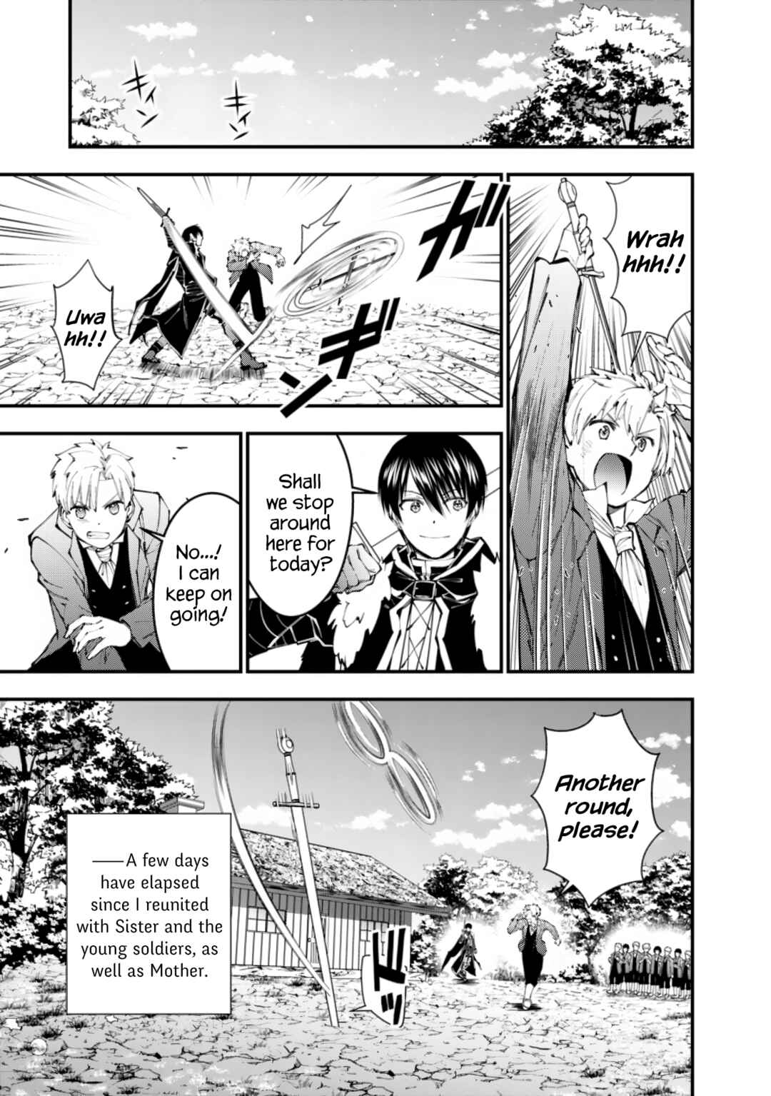 Chapter 97 - Page 7