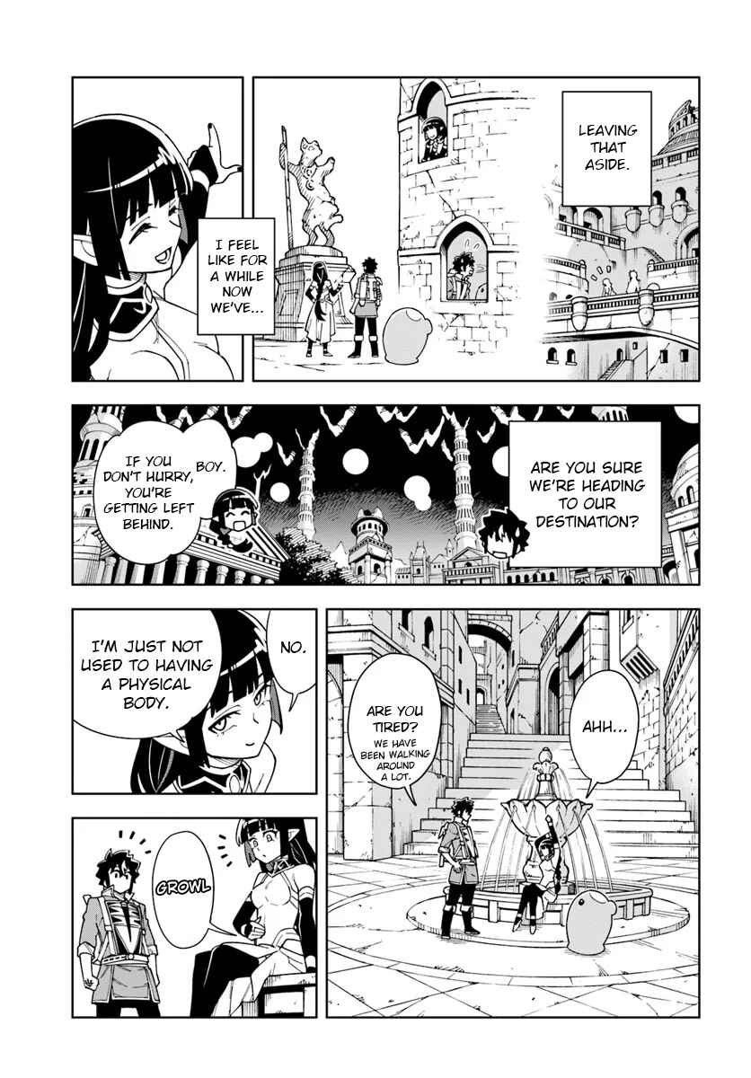 Chapter 33.2 - Page 10