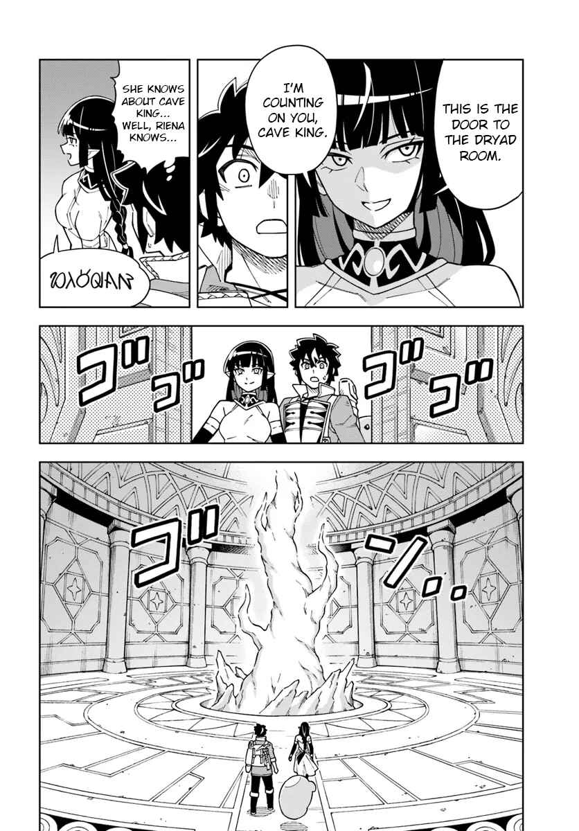 Chapter 33.2 - Page 13