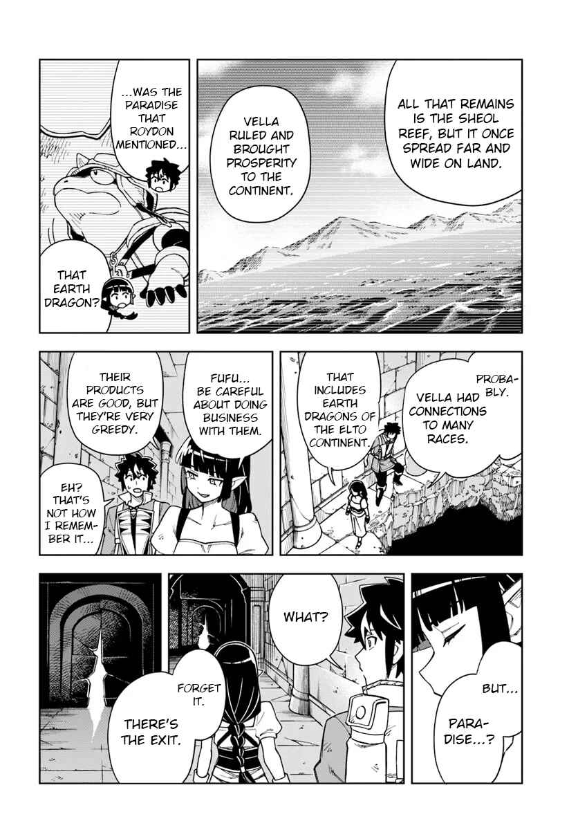 Chapter 33.2 - Page 2