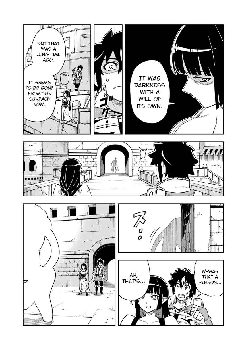 Chapter 33.2 - Page 6