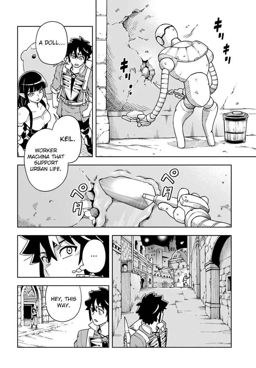 Chapter 33.2 - Page 7