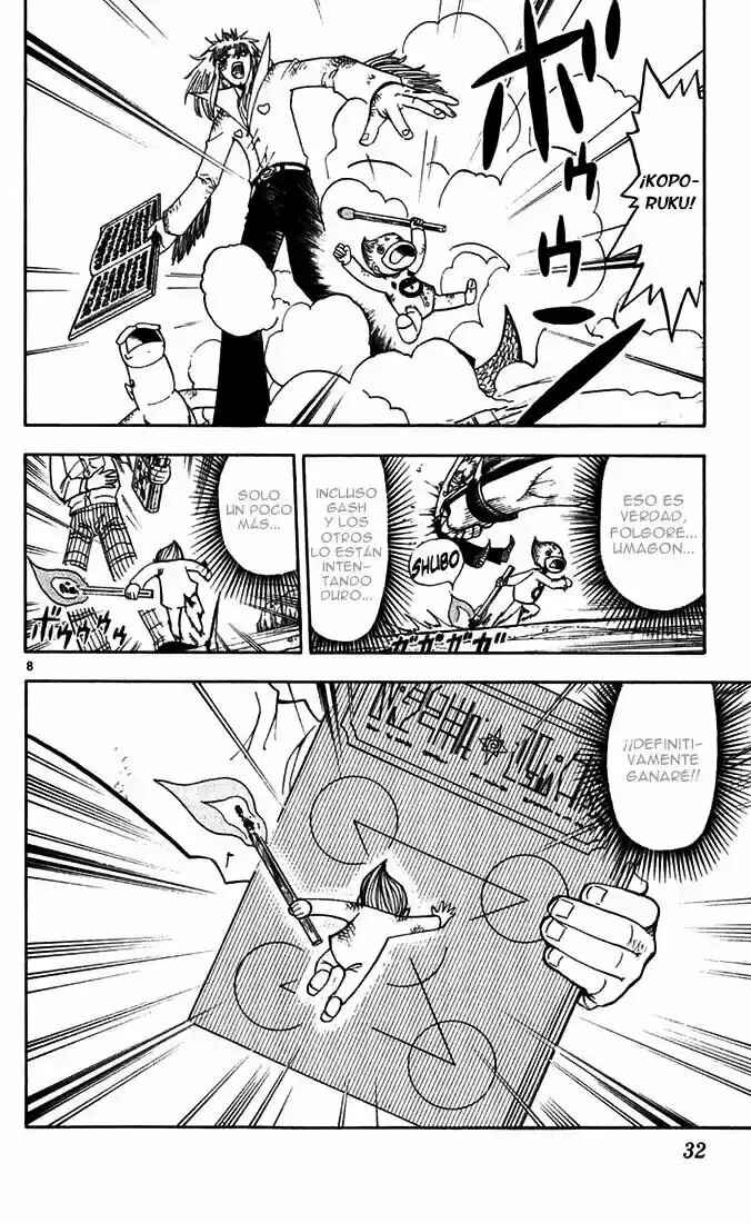 Chapter 115 - Page 8