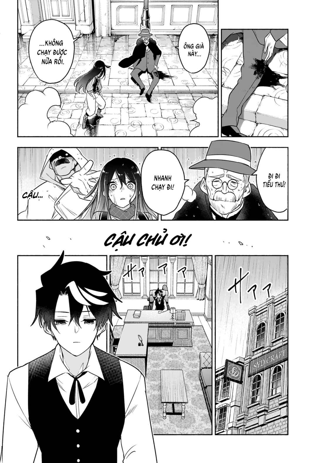 Chapter 23 - Page 11