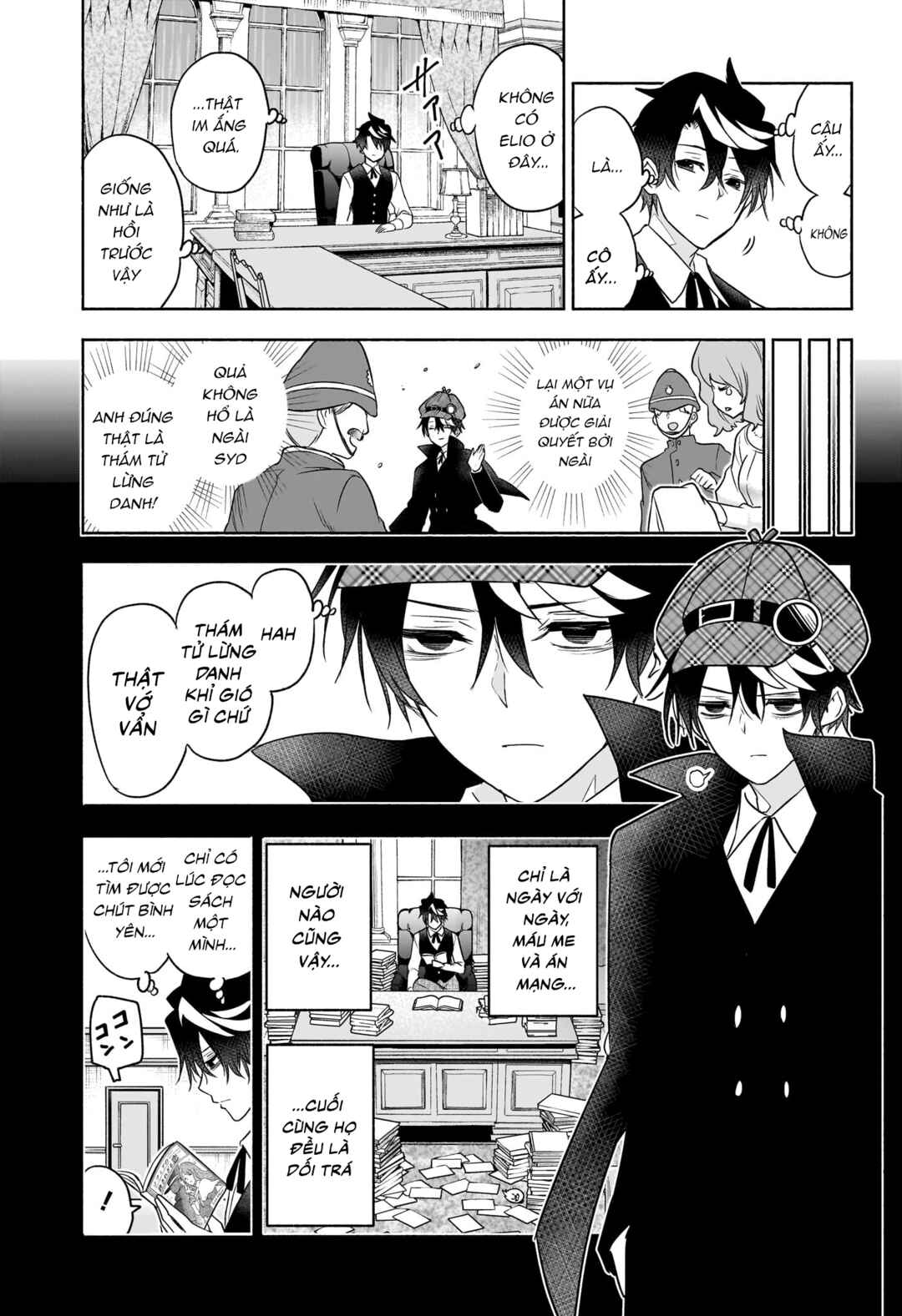 Chapter 23 - Page 12