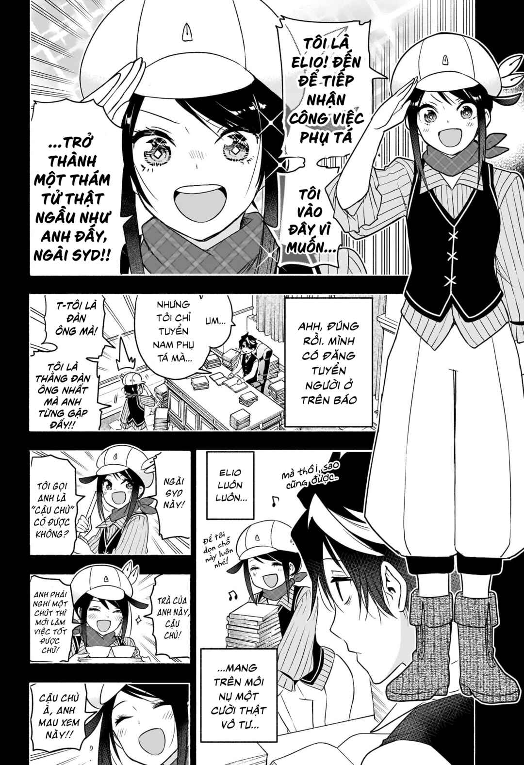 Chapter 23 - Page 13