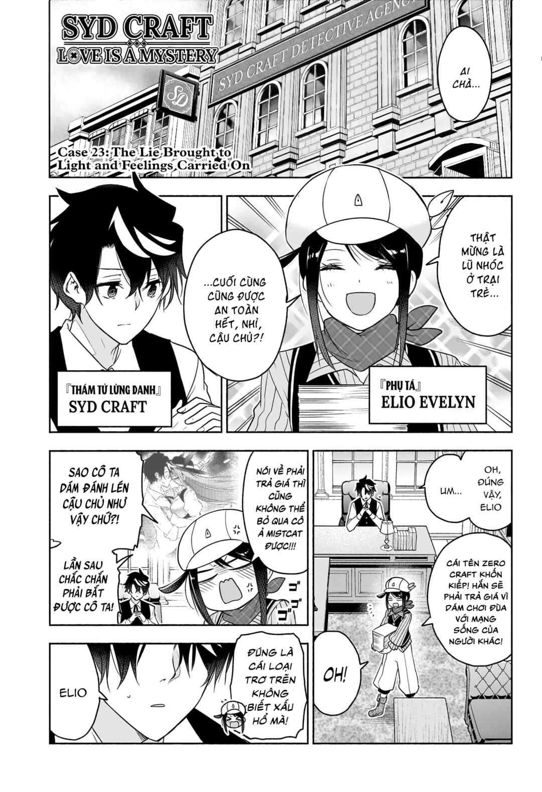 Chapter 23 - Page 2