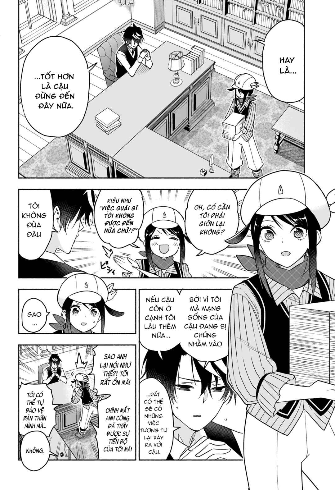 Chapter 23 - Page 3