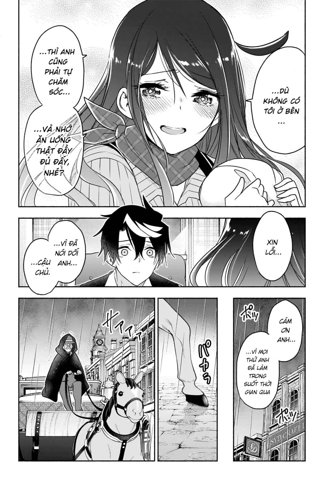 Chapter 23 - Page 7