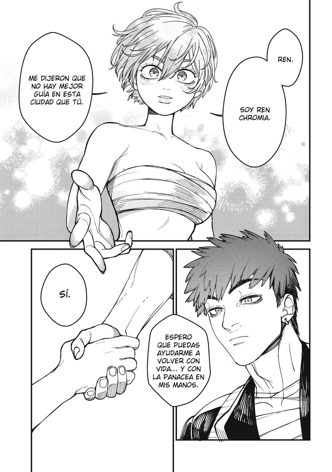 Chapter 1 - Page 43