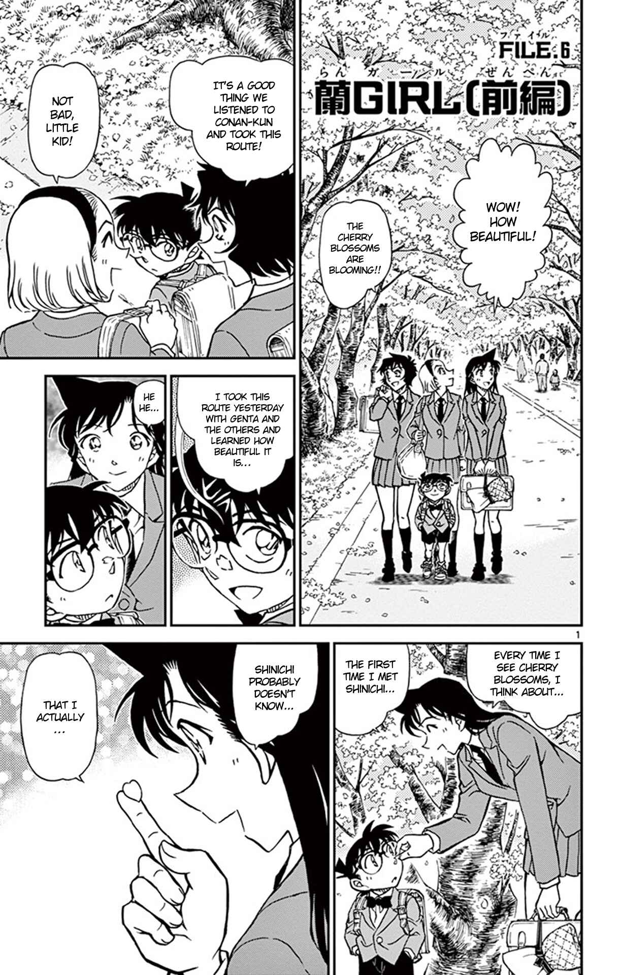 Chapter 921 - Page 2