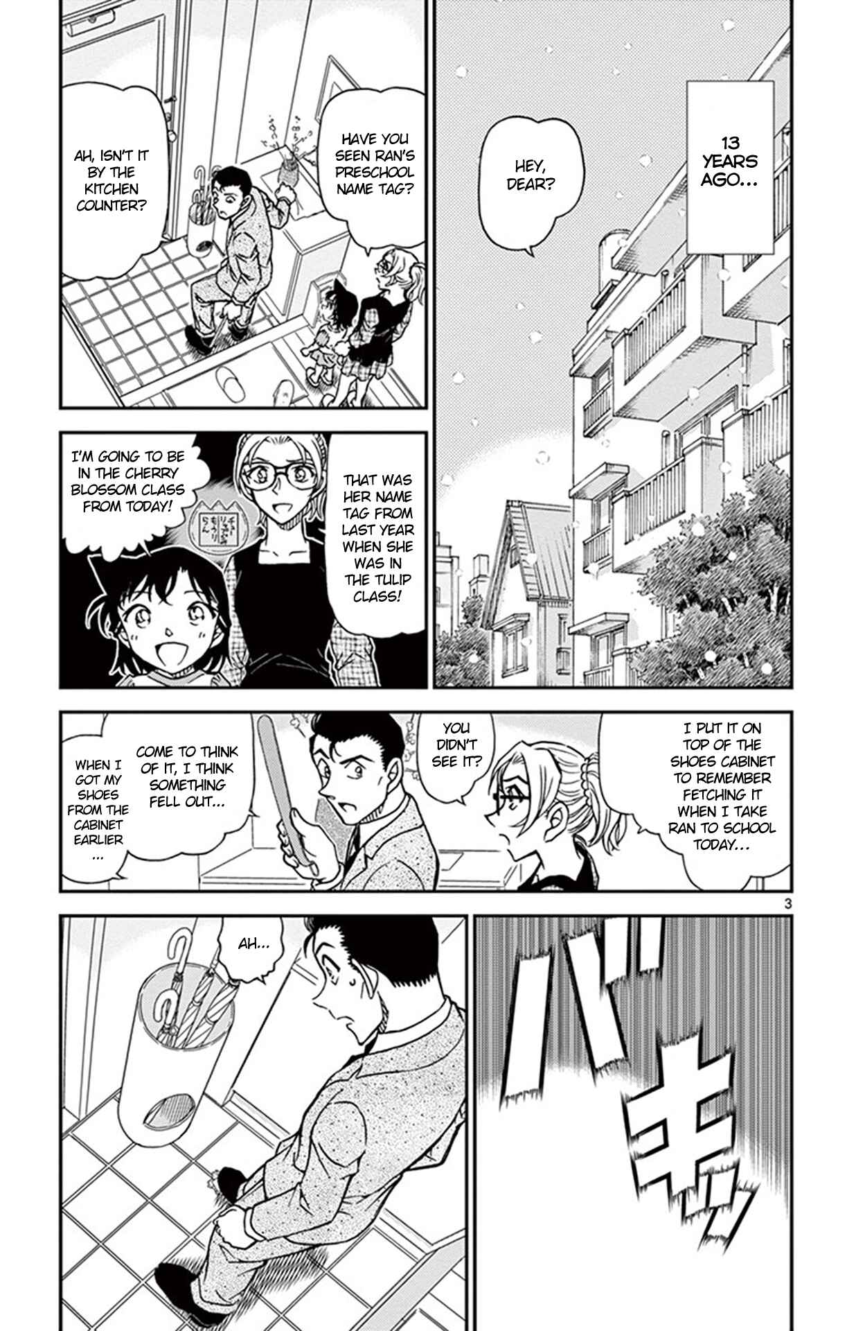 Chapter 921 - Page 4