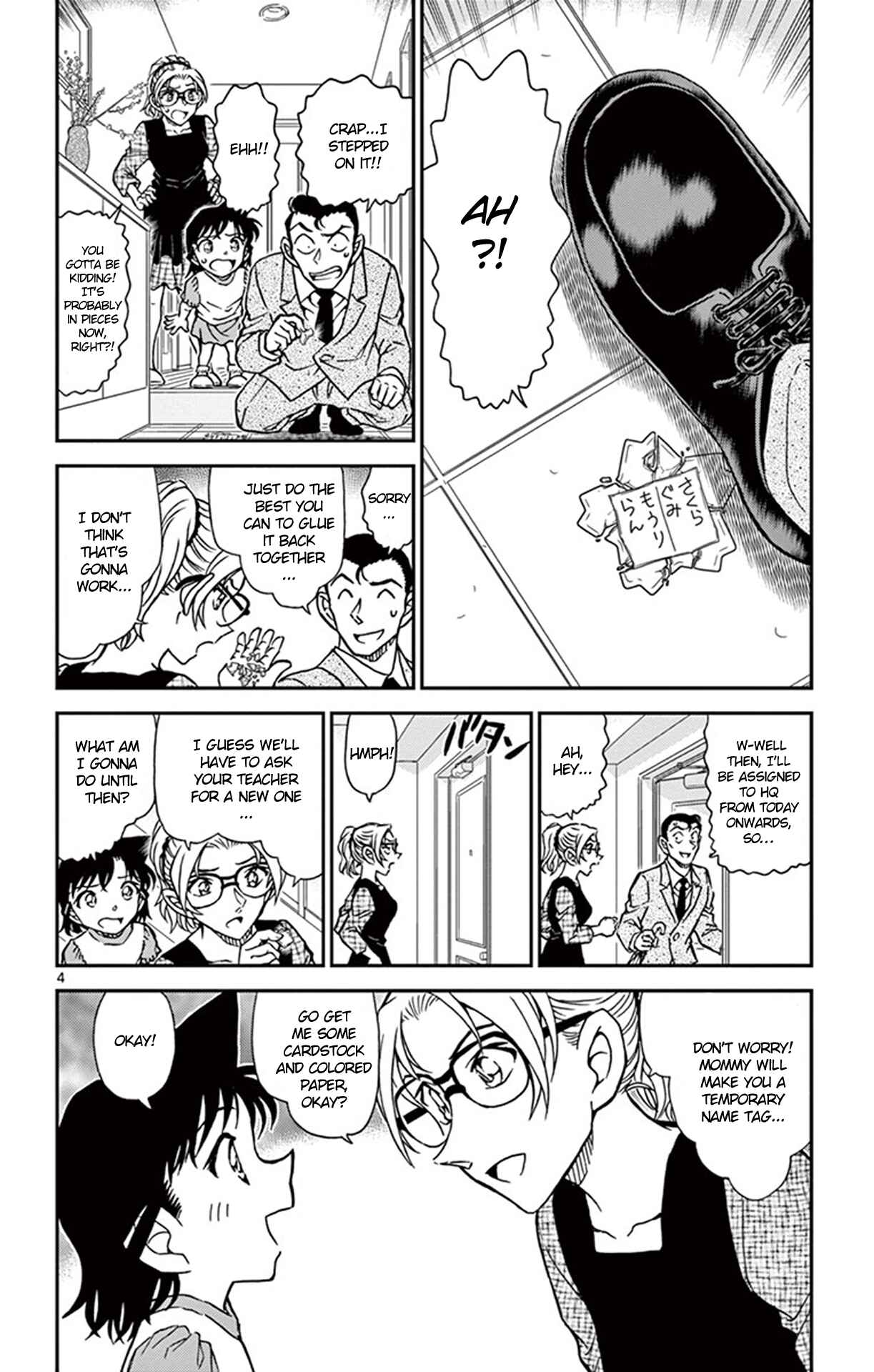 Chapter 921 - Page 5