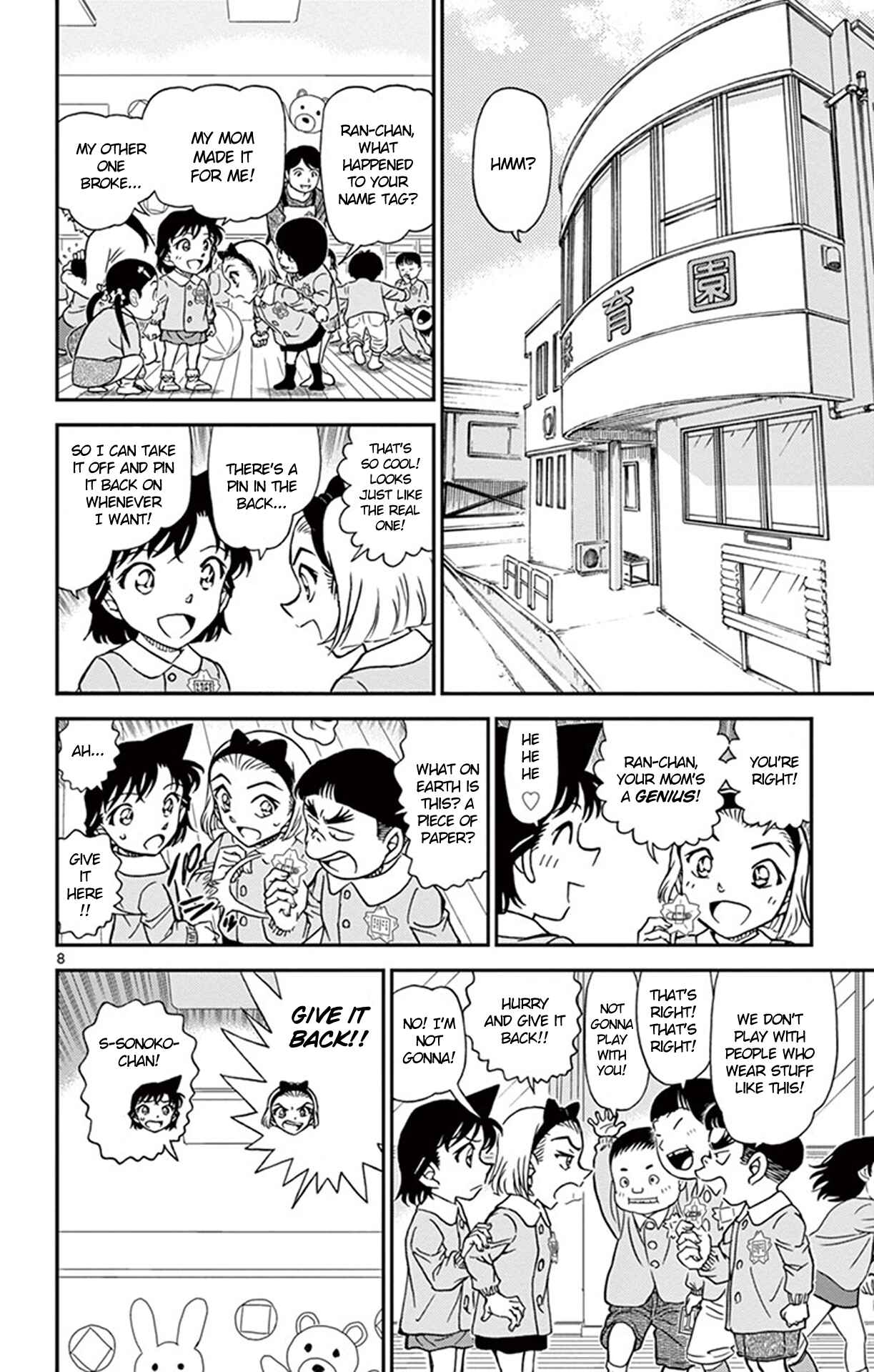 Chapter 921 - Page 9