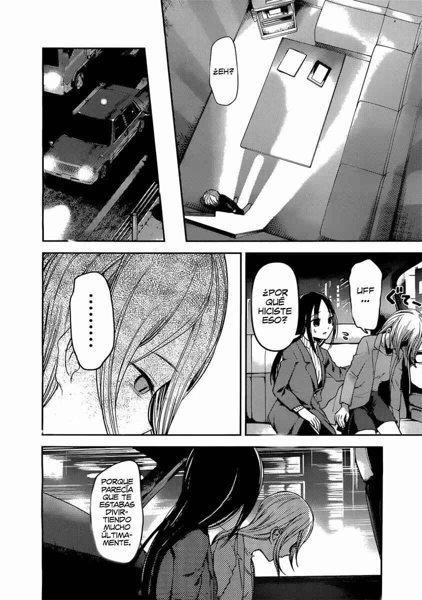 Chapter 94 - Page 17