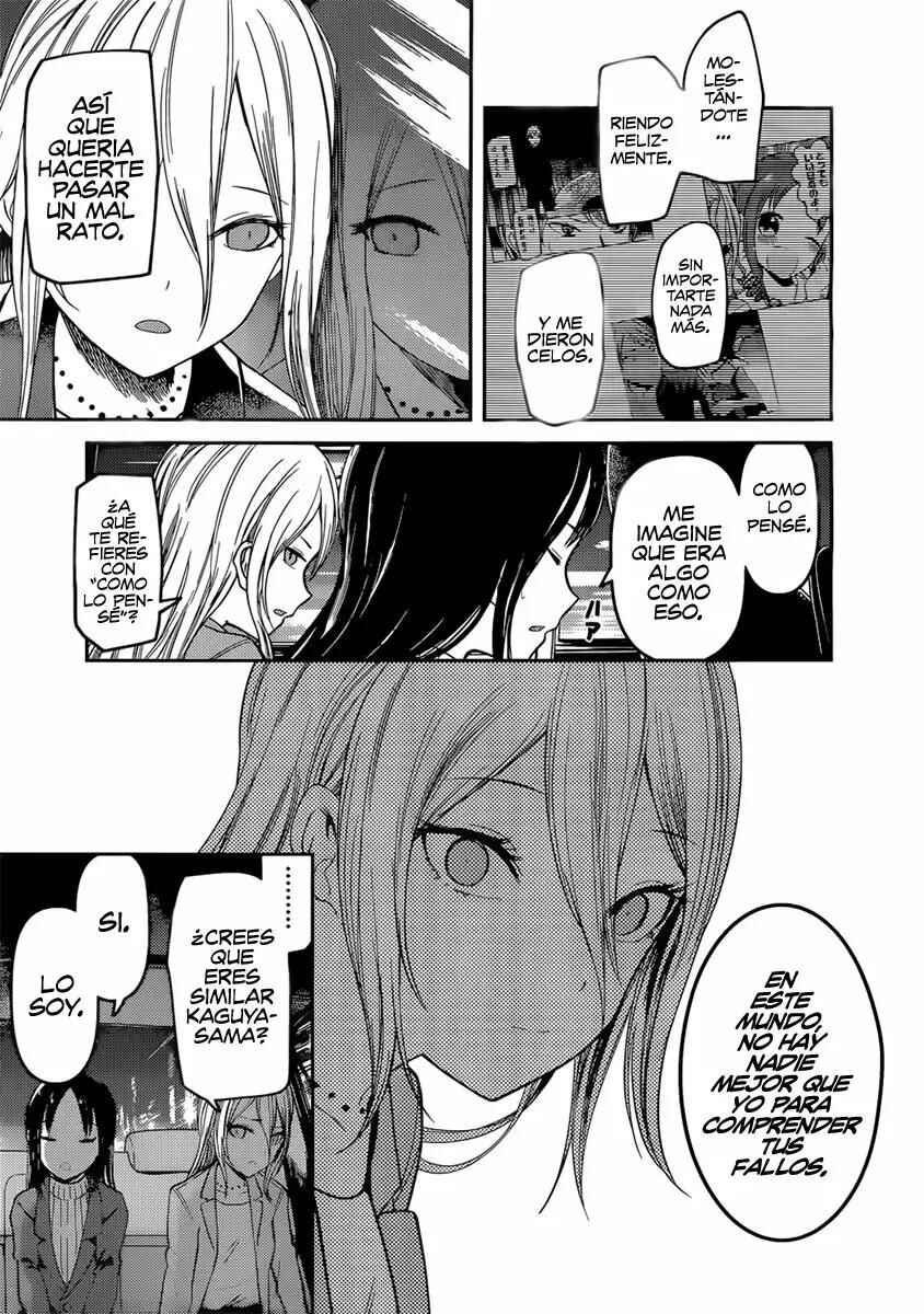 Chapter 94 - Page 18