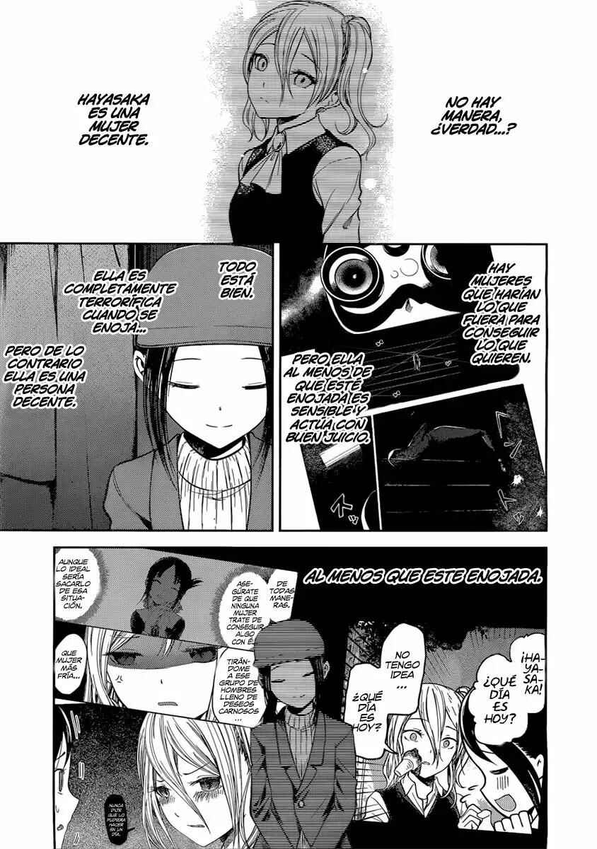 Chapter 94 - Page 6