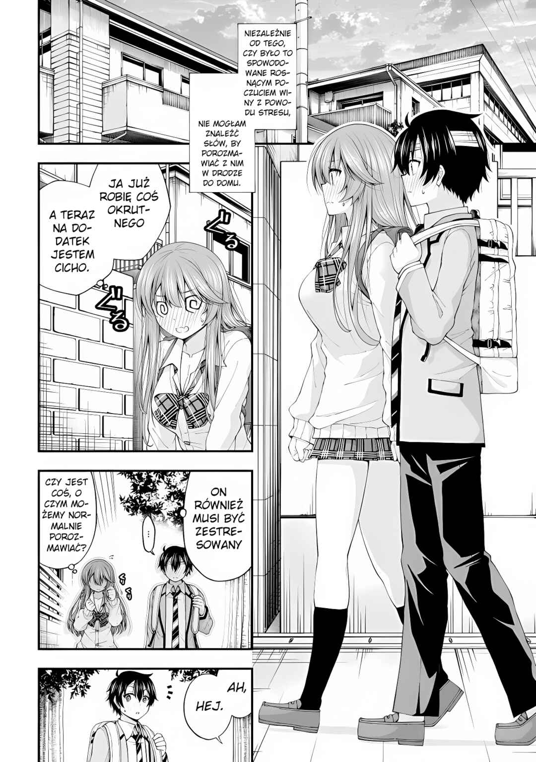 Chapter 2.5 - Page 12
