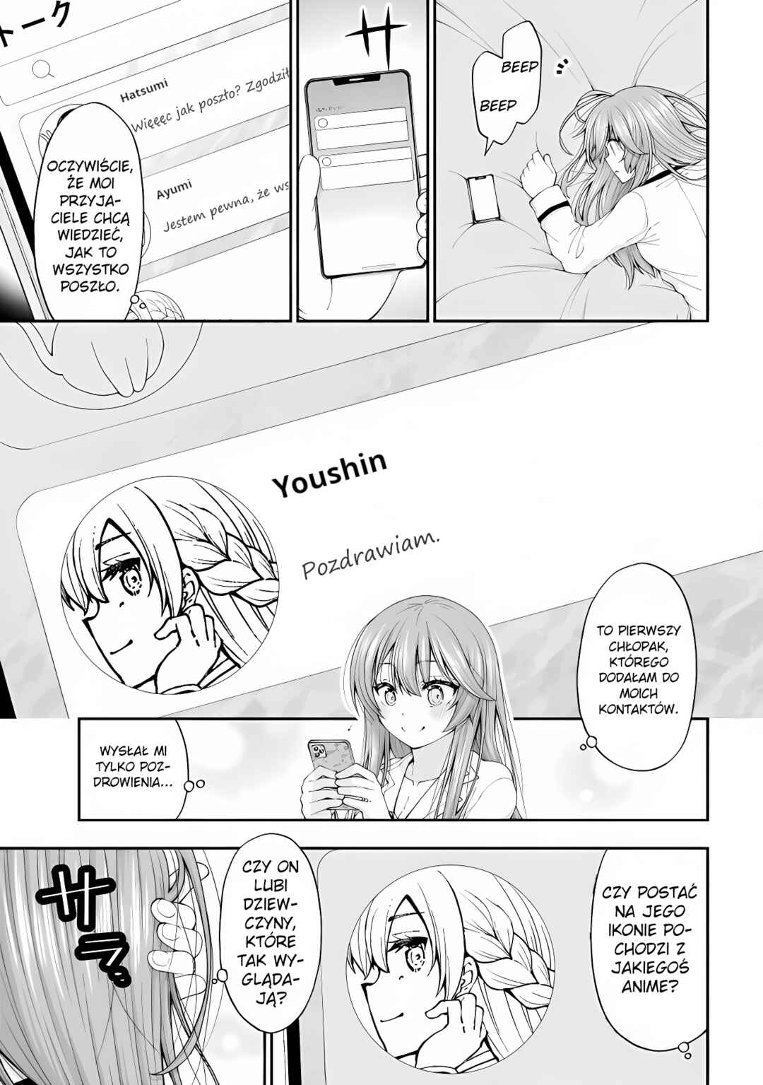 Chapter 2.5 - Page 15