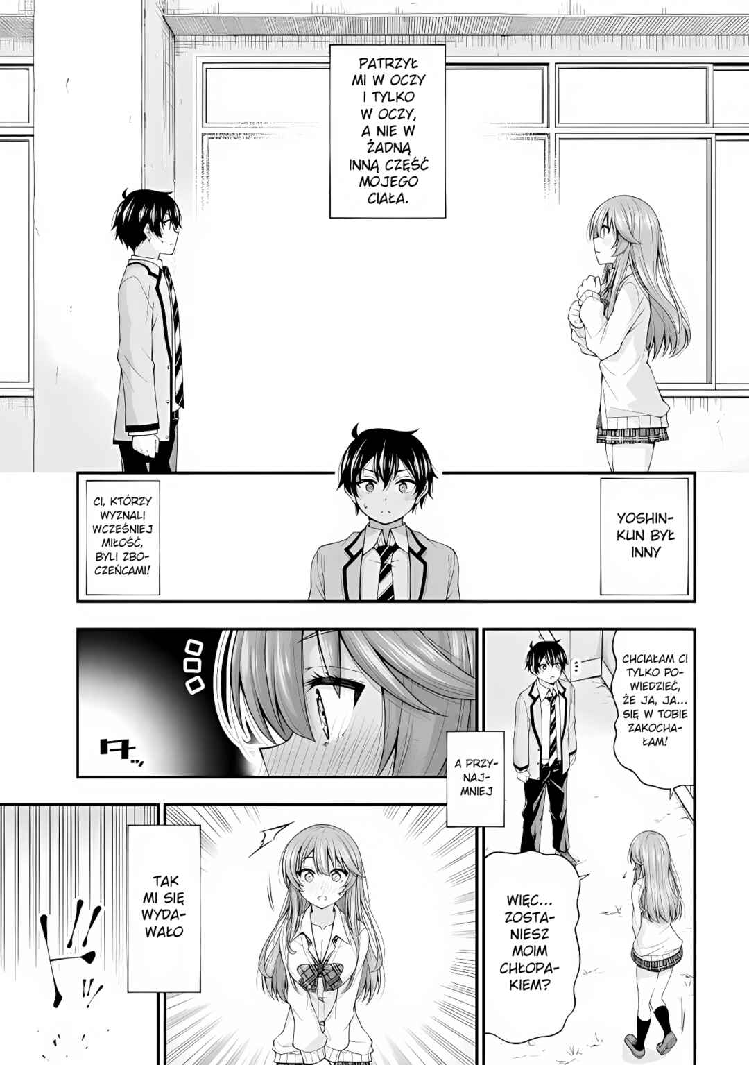 Chapter 2.5 - Page 5