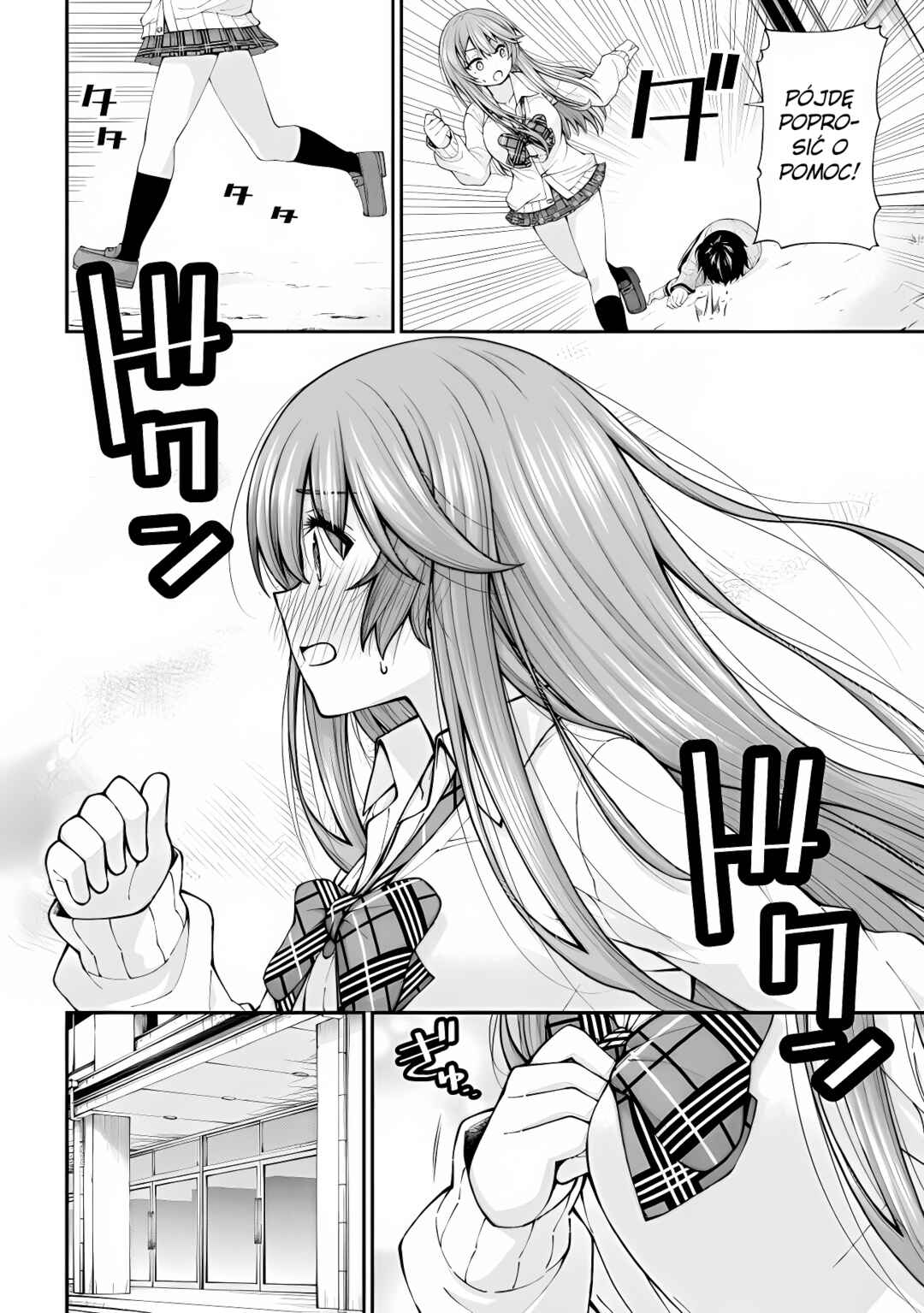 Chapter 2.5 - Page 8