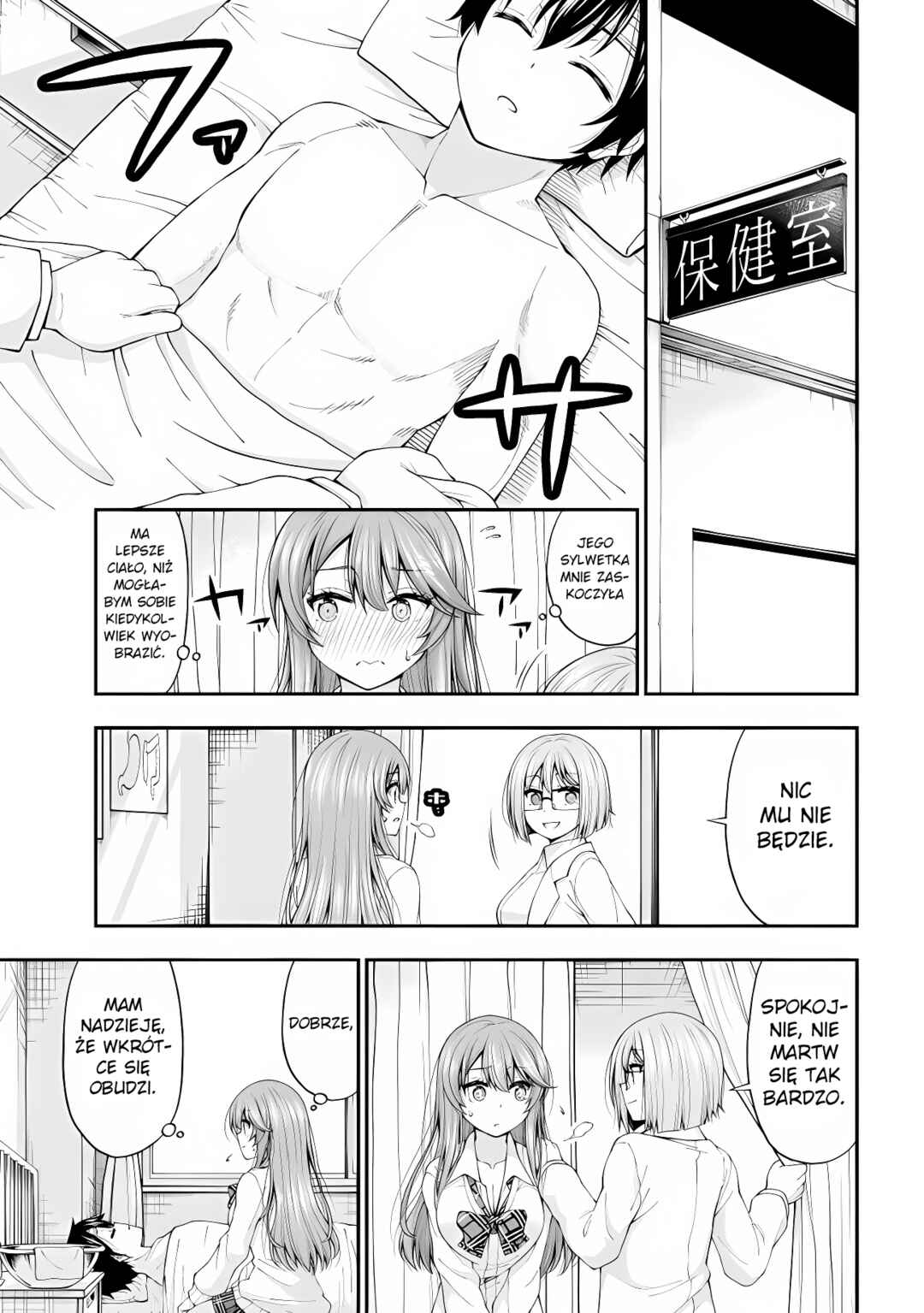 Chapter 2.5 - Page 9