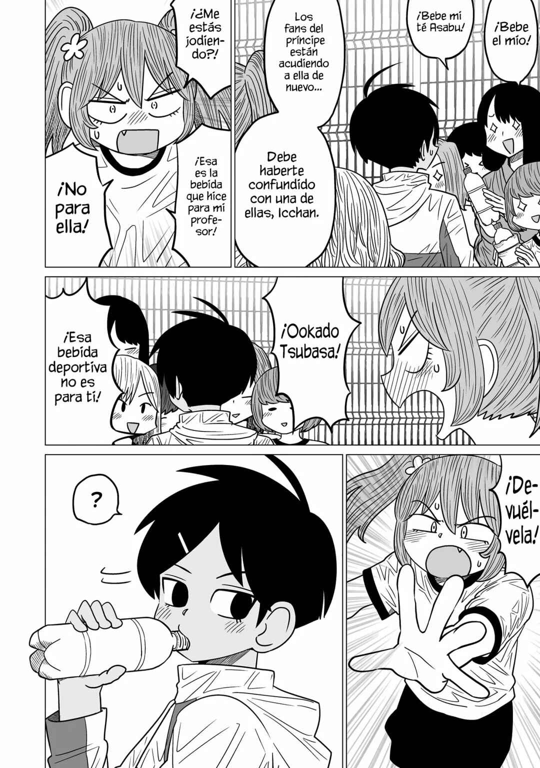 Chapter 5 - Page 16