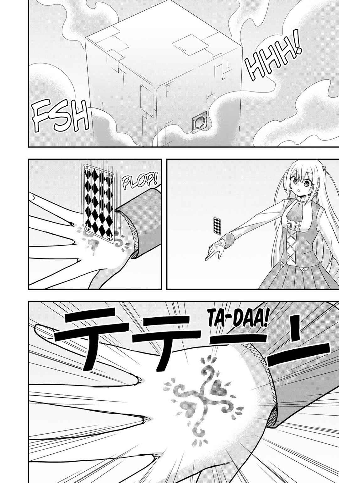 Chapter 117 - Page 23