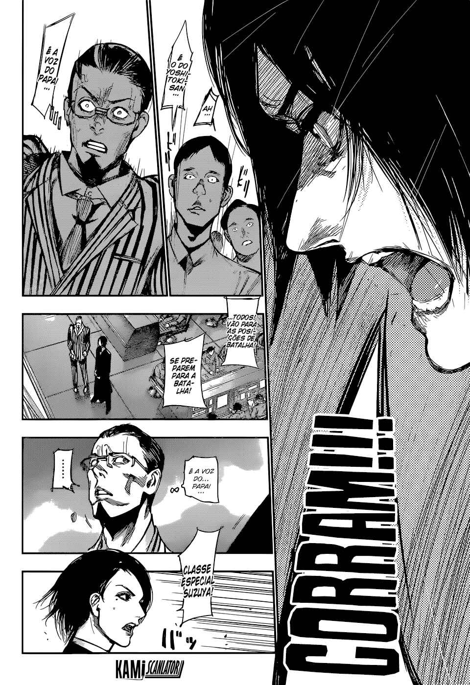 Chapter 105 - Page 15