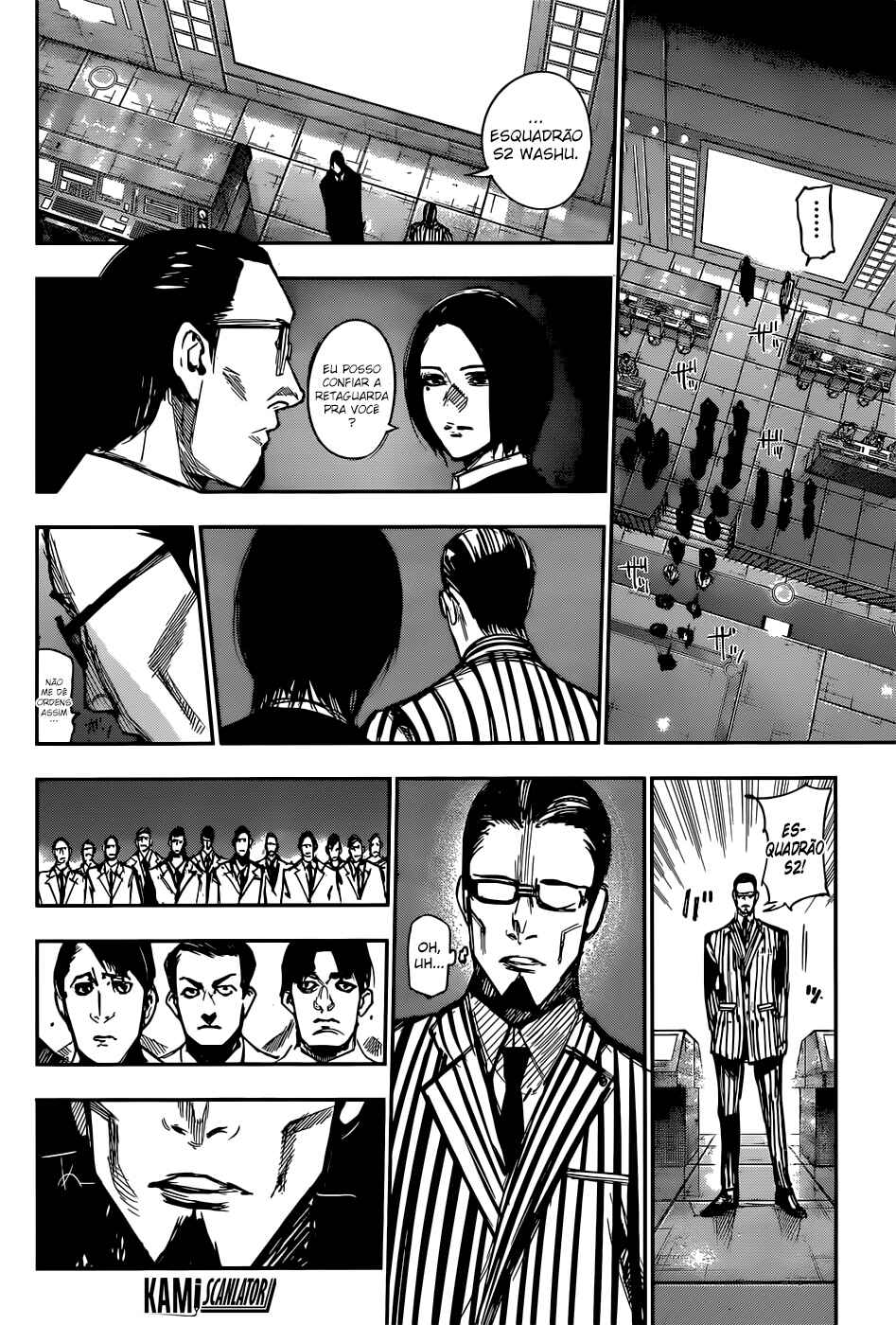 Chapter 105 - Page 17