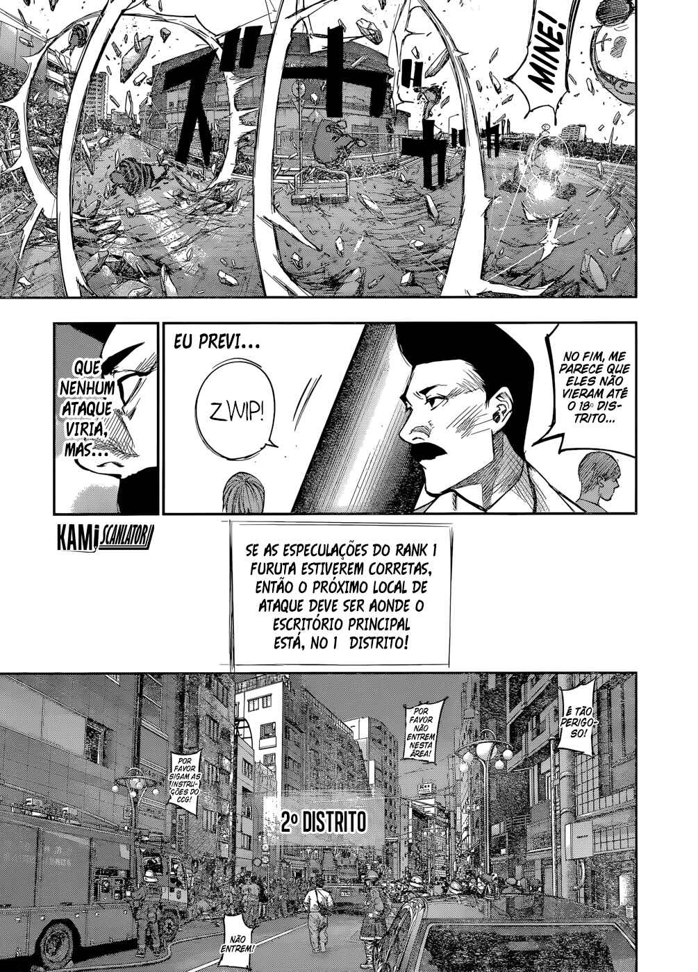Chapter 105 - Page 8