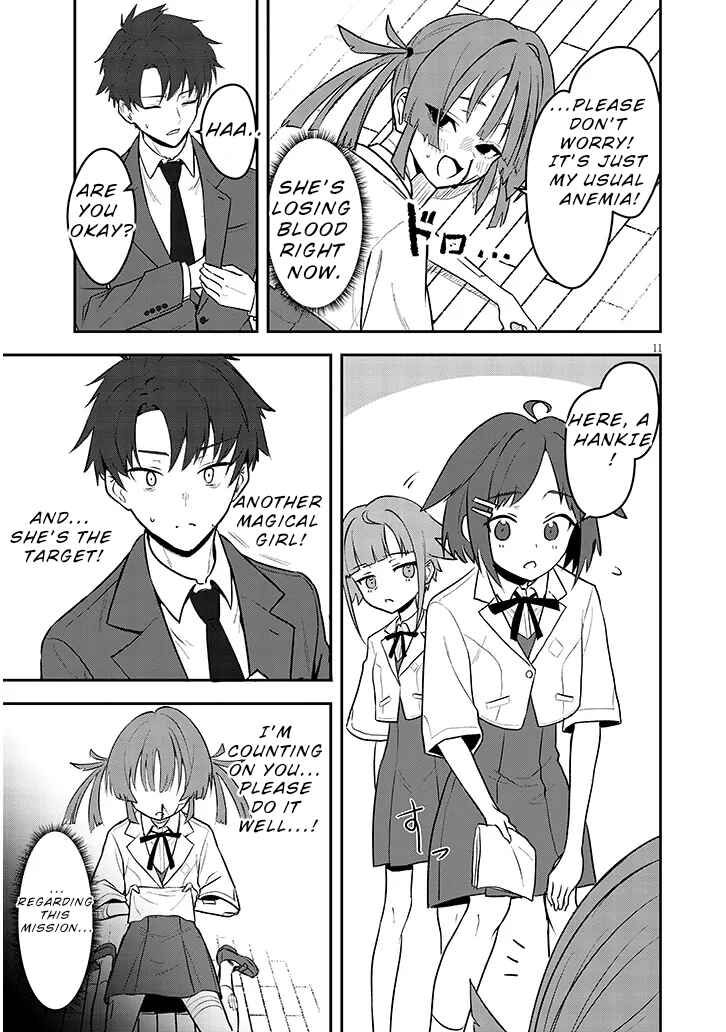 Chapter ? - Page 11