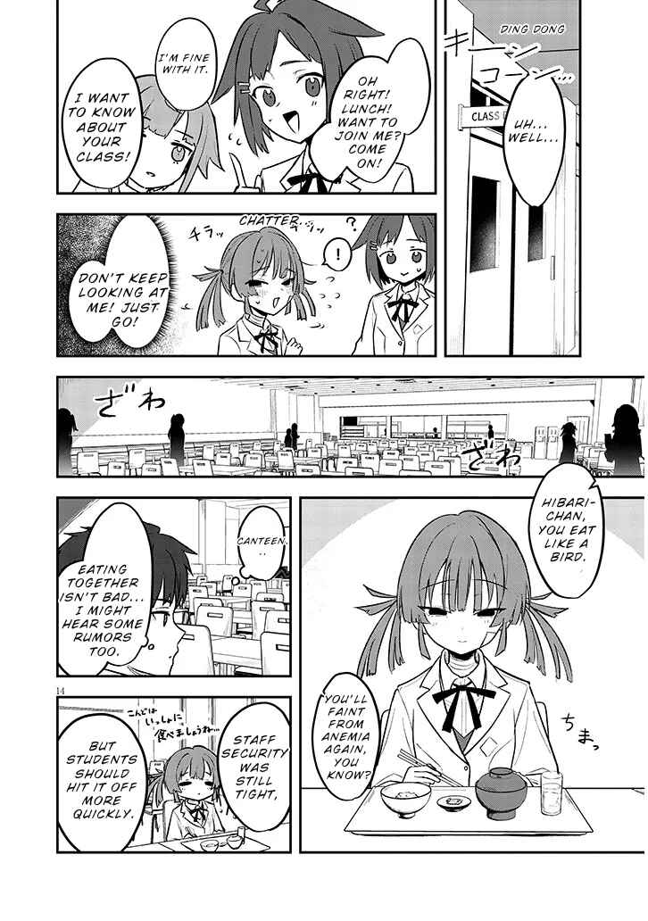 Chapter ? - Page 14