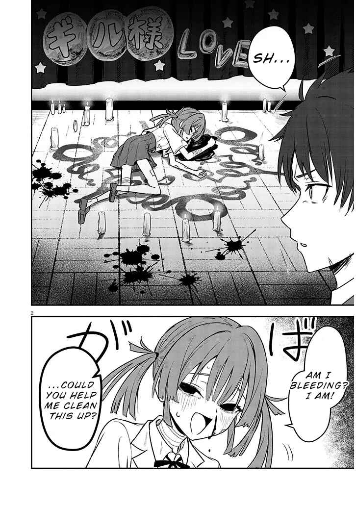 Chapter ? - Page 2