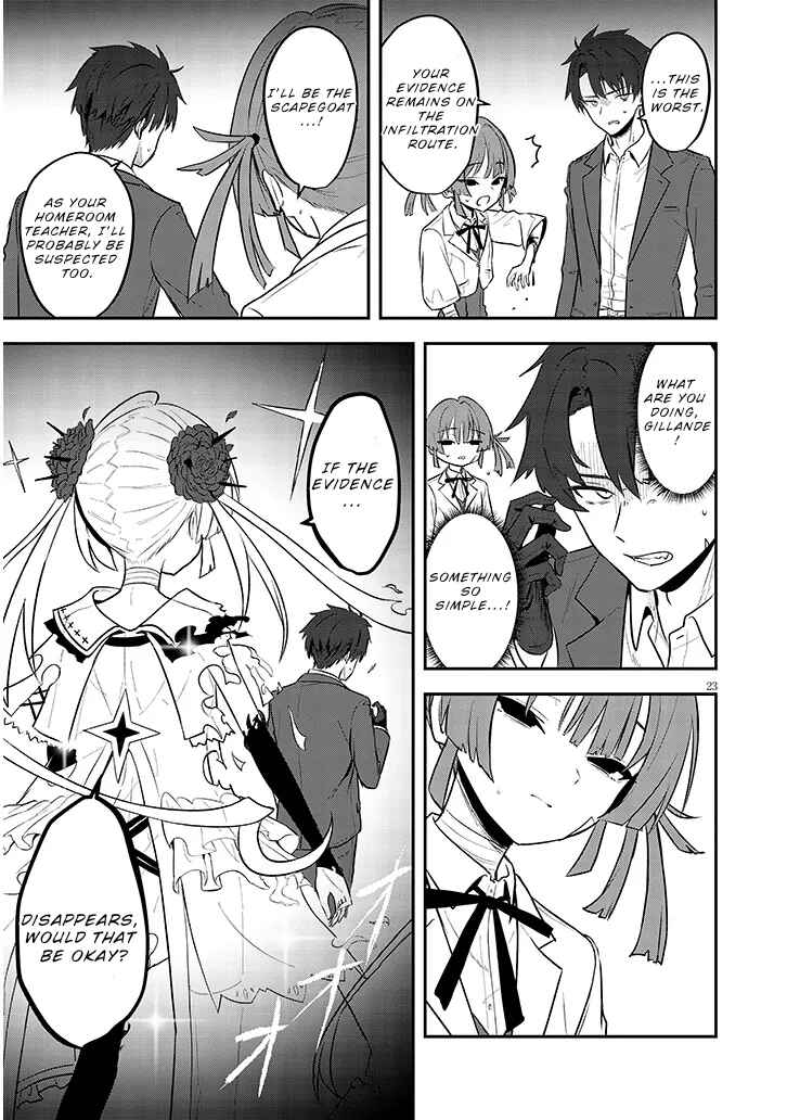 Chapter ? - Page 23