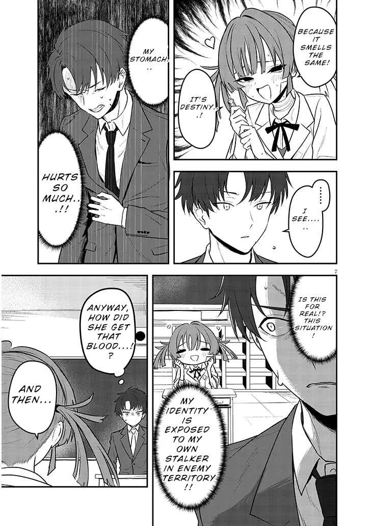 Chapter ? - Page 7
