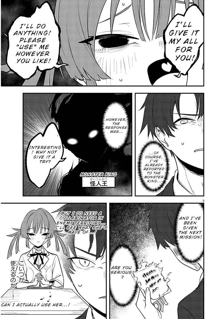 Chapter ? - Page 9