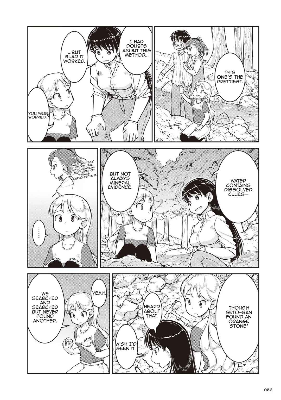 Chapter 14 - Page 14