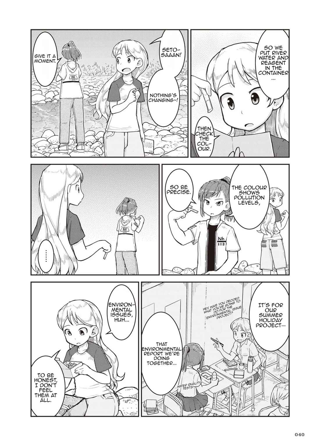 Chapter 14 - Page 2