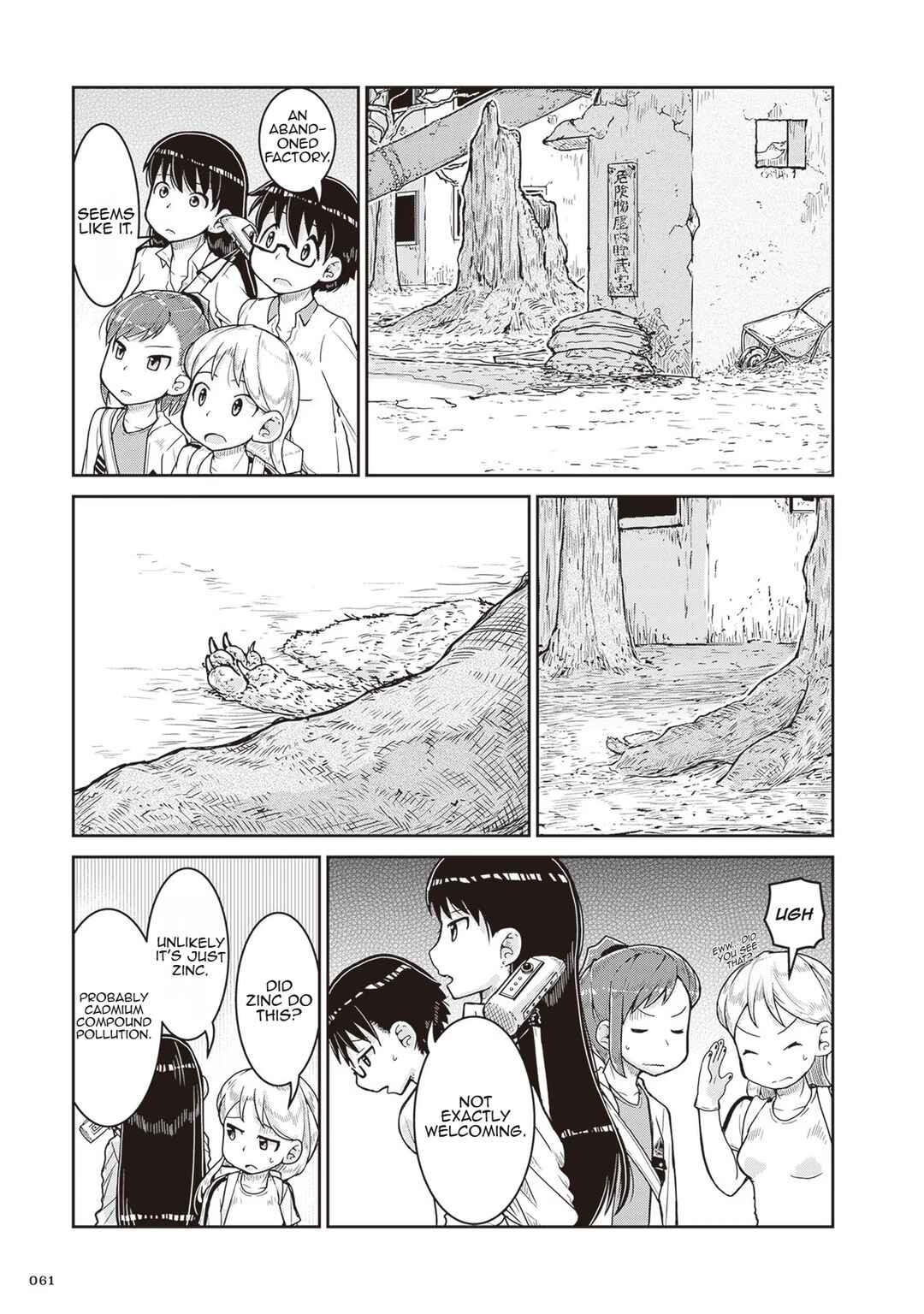 Chapter 14 - Page 23